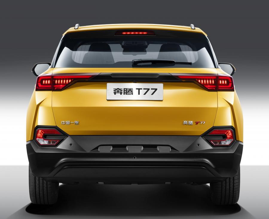  Bestune T77 2018 года  (фото 15 из 16)